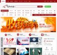 百度权重为：