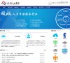 主页> 行业排名 > 地区排名 > 