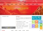 广告服务