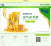 天津汽车配件安博最新app新手怎么玩