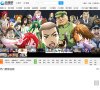 百度权重为：