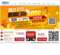 安博anbo手机版登录