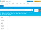 版权声明