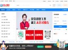 版权声明