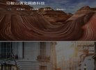 2026-08-23) 相关文章