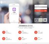 安博最新app使用教程(更新