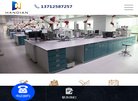 主页> 行业排名 > 地区排名 > 