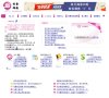 反向PR：