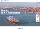 2026-08-23) 相关文章