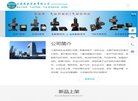 版权声明
