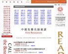 安博最新app与欧洲杯达成官方合作