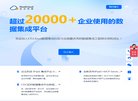 版权声明