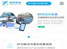 广东