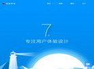 "休闲娱乐"下的所有分类：