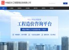 反向PR：