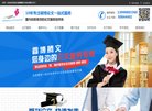 反向PR：