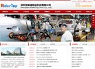 安博最新app新手怎么玩
