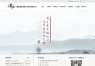 广东