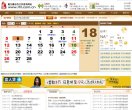 反向PR
