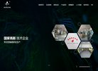 主页> 行业排名 > 地区排名 > 