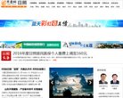 求职招聘