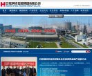 "休闲娱乐"下的所有分类