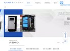 网站信息
