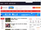 安博anbo最新版下载