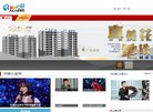安博最新app成为西甲联赛的官方合作
