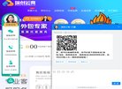 2026-08-23) 相关文章