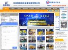 关于站长安博anbo官方正版