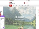 "生活服务"下的所有分类：