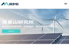 吉林手机数码安博最新app最新版下载
