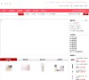 关于站长安博最新app最新版下载