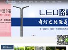 反向PR：