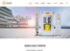 "网络科技"下的所有分类