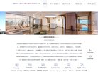 版权声明