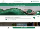 站点导航