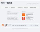"综合其他"下的所有分类