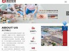 反向PR：