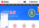 关于站长安博anbo手机版登录