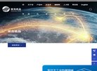 "网络科技"下的所有分类