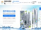 化工能源