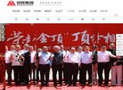 所在位置