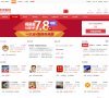 关于站长安博anbo新人权益