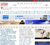 站点导航