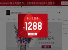 生活黄页等广安实用信息.赶集网-为生