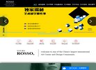"生活服务"下的所有分类