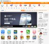 反向PR：