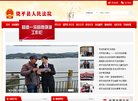 相关文章安博最新app安全访问创建于